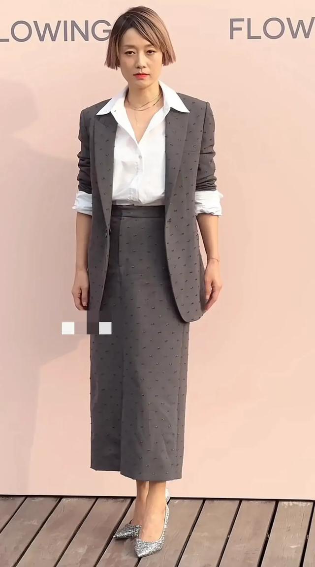 马伊琍换新发型,被网友吐槽太显老,新造型一言难尽