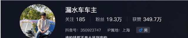 奔驰终于站出来回应，215万 豪车漏水有了后续，官方：品牌遭影响
