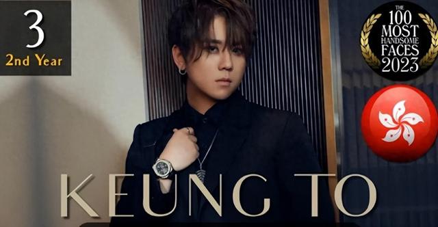 香港顶流姜涛25岁庆生“占领铜锣湾”,人山人海,排场远超刘德华