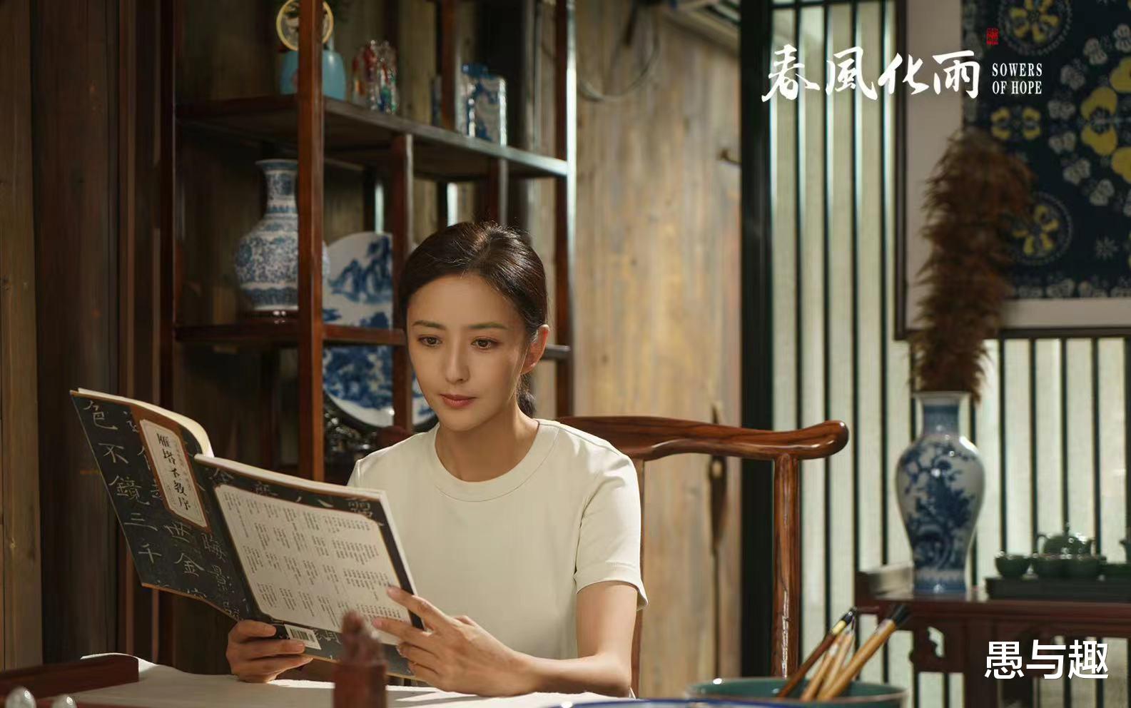 9月8日电视剧追更/定档日历,2部热剧收官,11部新剧有望9月开播