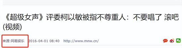 明明拿不出代表,却当导师指手画脚,这些“伪大师”不尴尬吗?