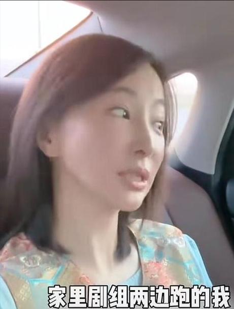 最经典的丁敏君林静：曾搭档高圆圆、贾静雯，今44岁相亲被嫌