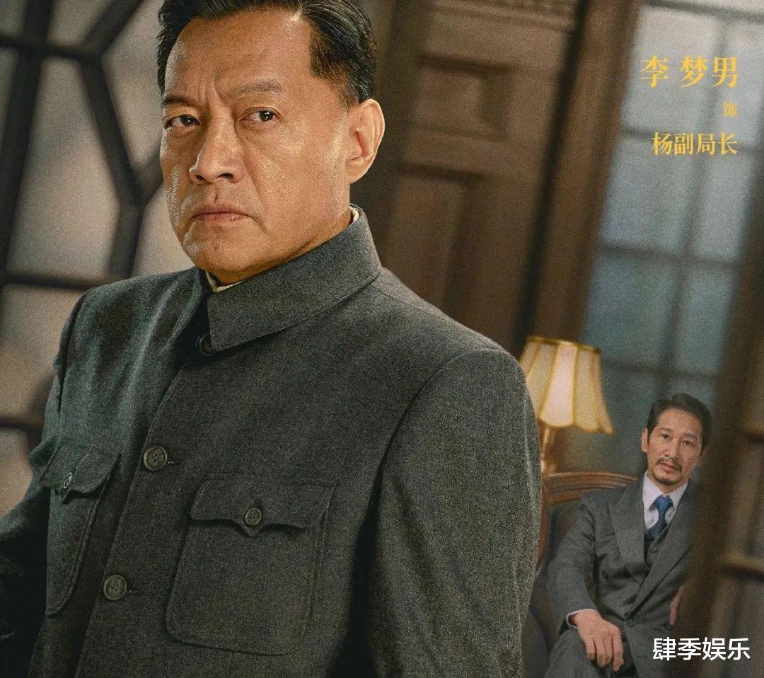 《暗夜与黎明》:卧底一号老陈已明牌,卧底二号林鸱又到底是谁?