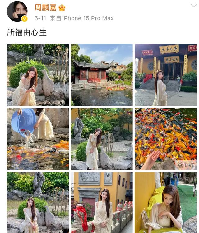 冯绍峰新女友曝光，女方36身高1.7米神似叶珂，多张美照流出