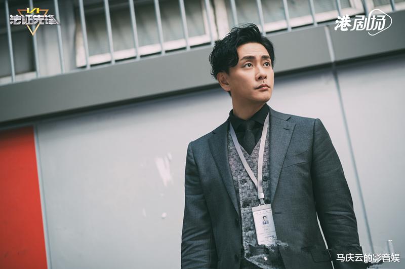 《法证先锋6》首播,文戏太多太絮叨,看点太少,偷工减料的港剧