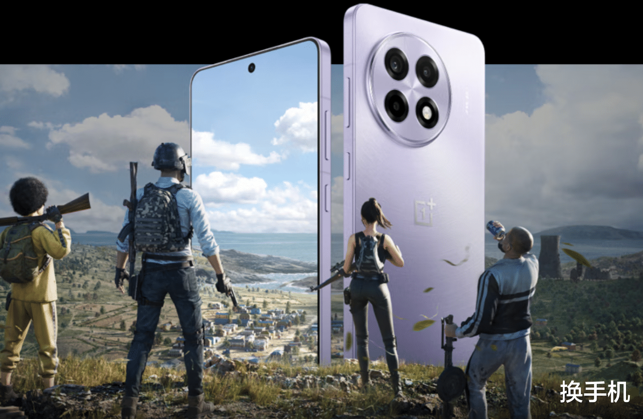 2024神机！价格最低+性能最强的骁龙8至尊版手机，正式登场