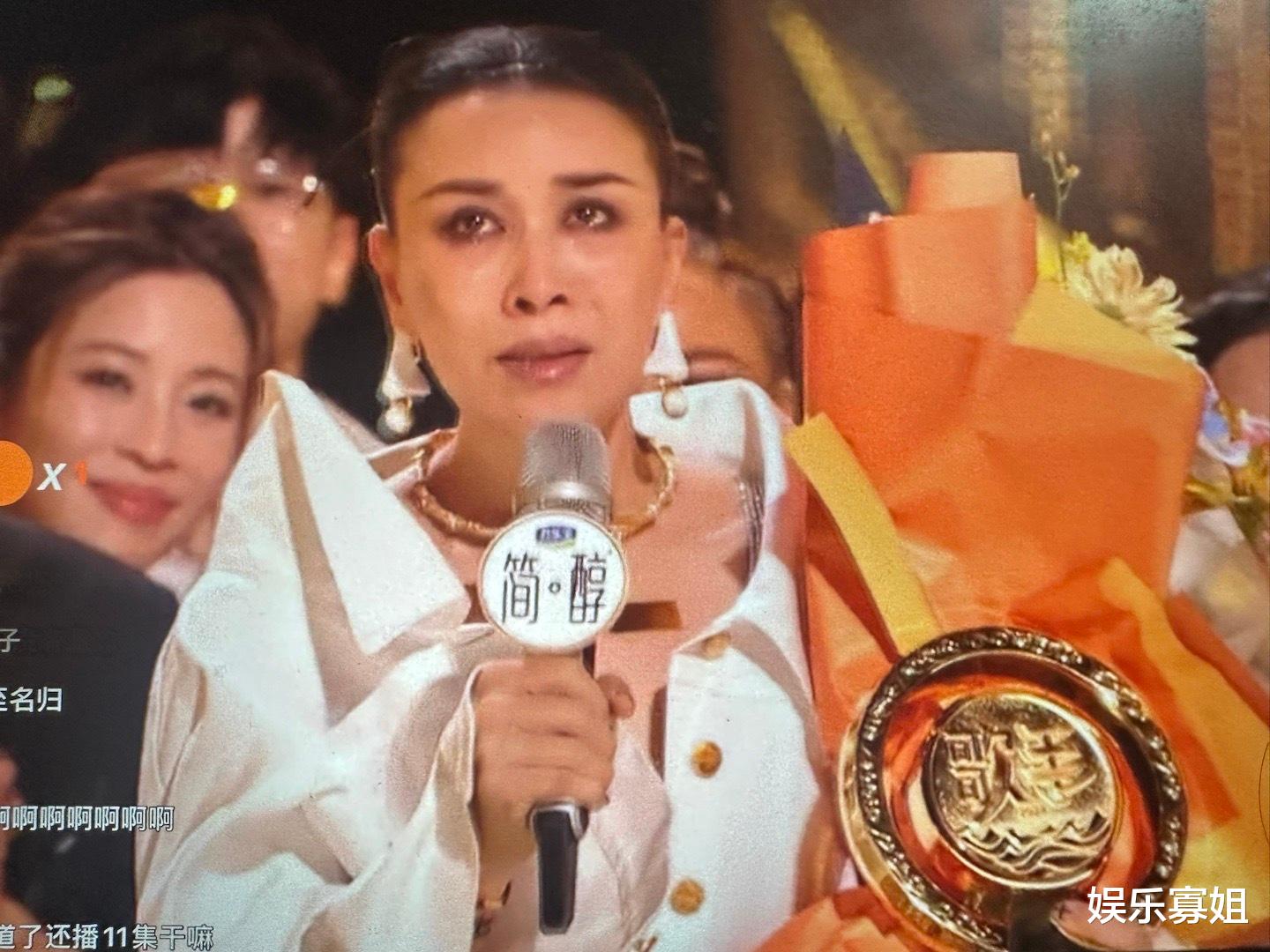 恭喜!五旬老太守国门成功,那英不负众望拿下《歌手2024》歌王