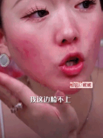 “主播烂脸还在测评粉底”,卖不动的国产美妆营销快没下限了
