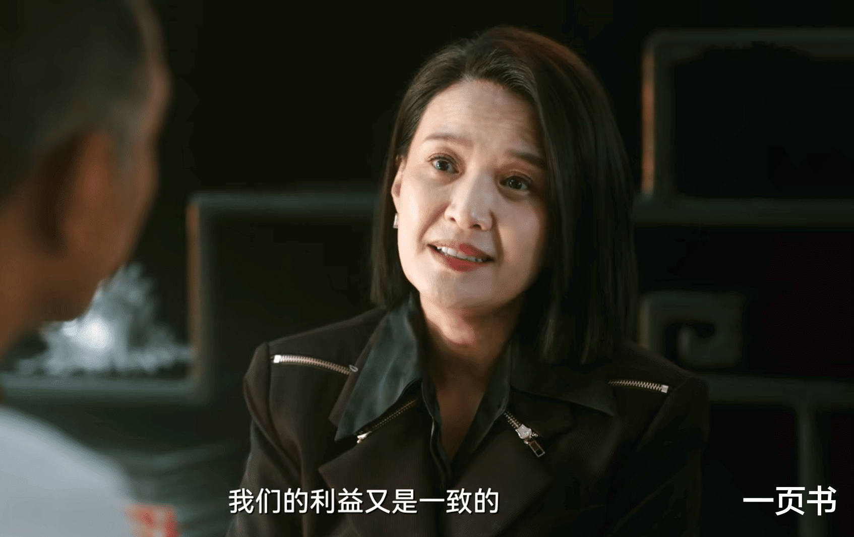 《无所畏惧》结局：良诚所破产，许卓入狱，韩之通加入陈硕律所？