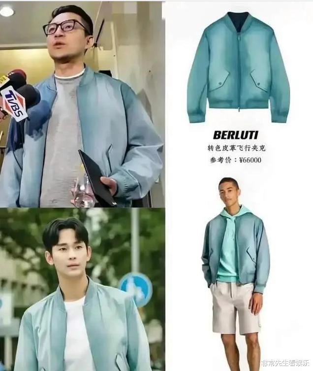 大S具俊晔牵手散步,衣着朴素像退休遛弯儿,创业卖包被嘲,与汪小菲差距大