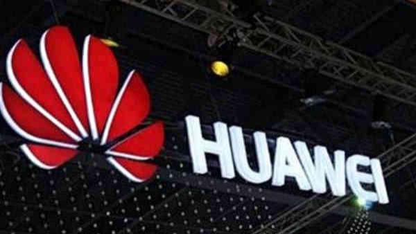 华为宣布主权: 自动撤出美国, 不共享科技, 中国人要有底气