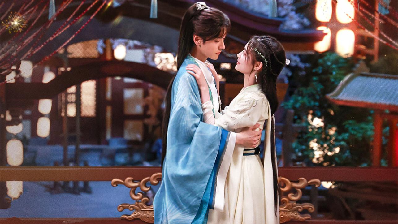 首播将至！新古装爱情剧来袭，帅气少君×乐坊坊主，命定良缘