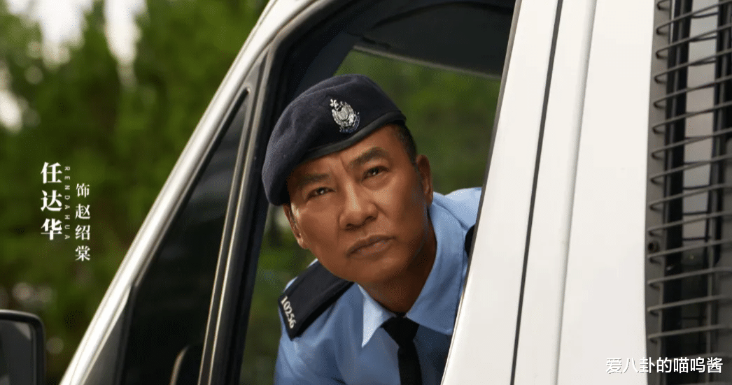 爱奇艺首播!24集刑侦悬疑大剧来袭!