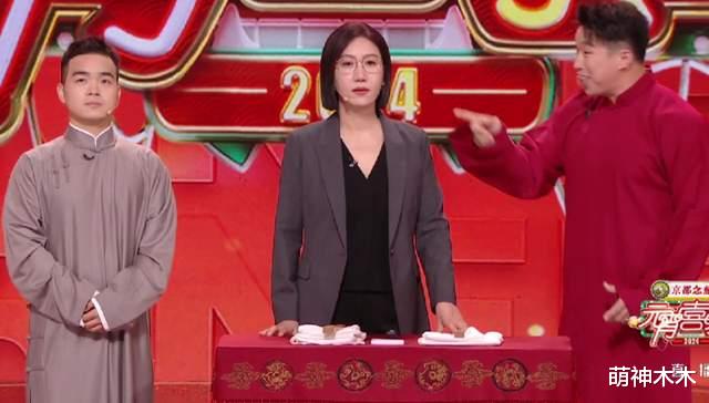 何炅主持双台元宵晚会疲态尽显,湖南台临时改顺序,戏曲节目获赞