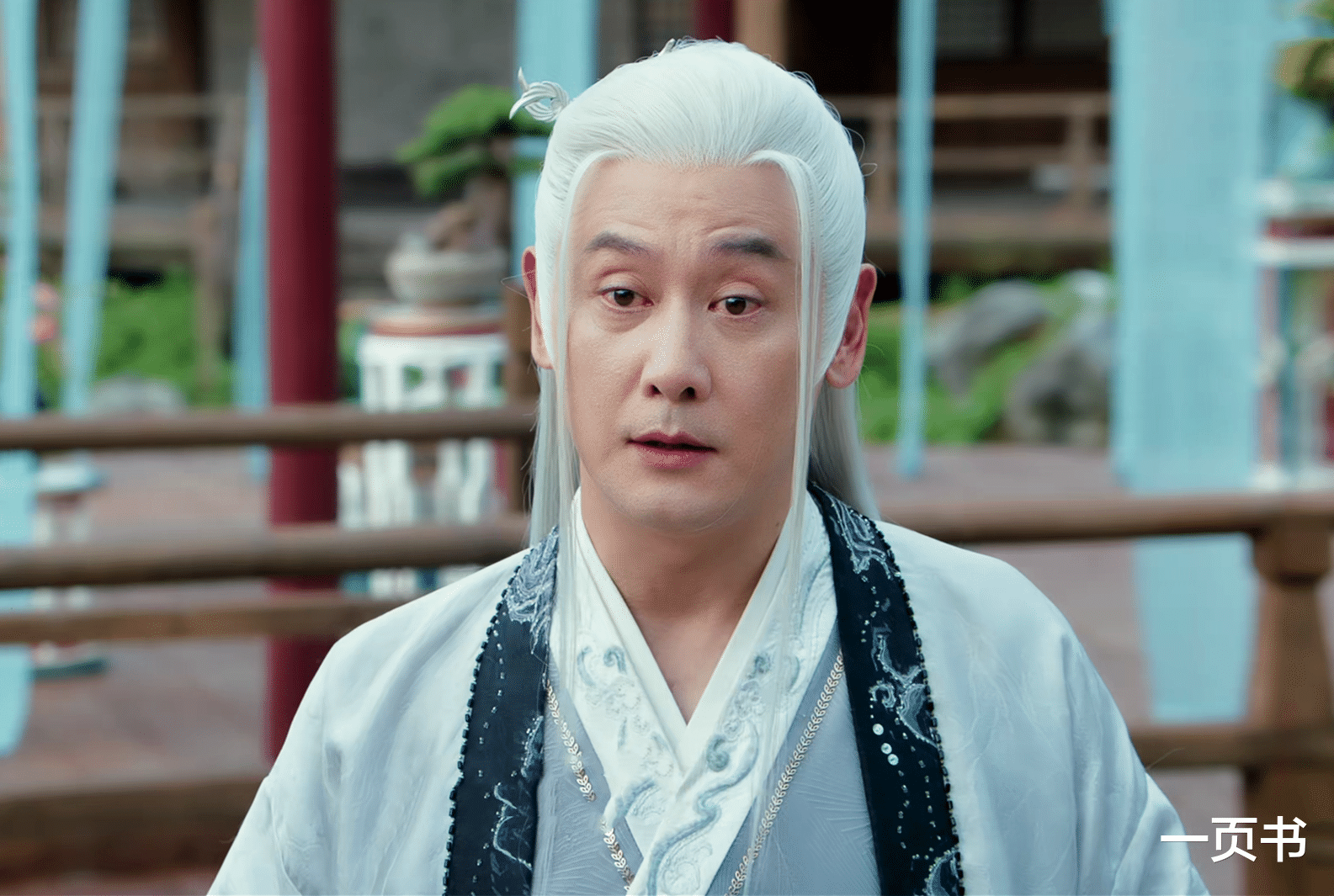 《少年歌行前传》直到雨生魔惨死,叶鼎之还不知,易文君爬上龙床