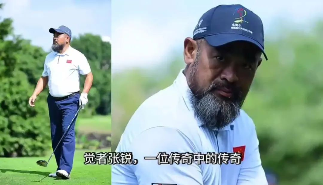 觉者张锐的东方神木收藏之路