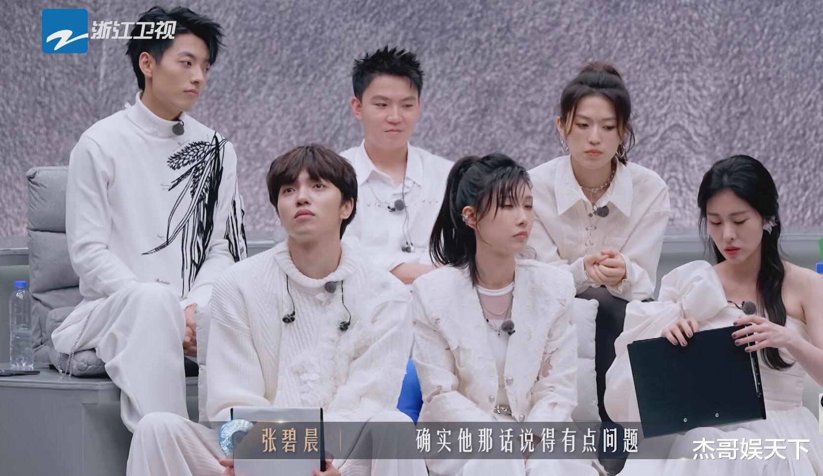 GAI对新人歌手发脾气,汪苏泷和张碧晨力挺,观众:确实该骂