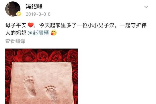 赵丽颖再夺金鹰奖,秦岚仅用一句话揭露了她爆火的原因