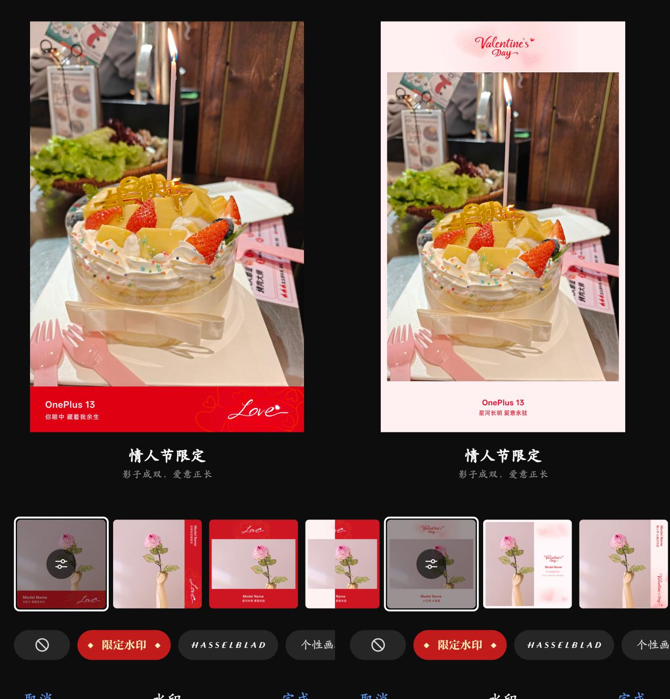 ColorOS 15迎来全新升级,这次更新你会升级吗?