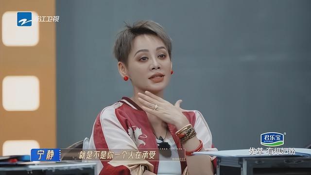 演技|《无限超越班》三位女导师：演技那么好，拍什么综艺？都回去演戏