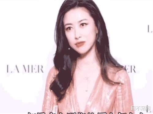 京圈名媛朱珠的坎坷情史:一生爱过四个男人,最终嫁给普通人