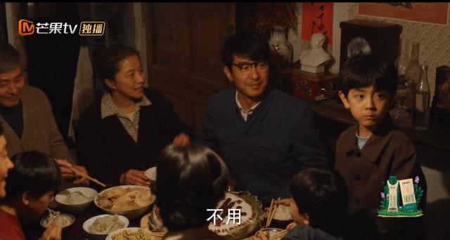 一屋子专业演员,硬是演不过蒋欣一个跨界的工人,糊不是没原因的