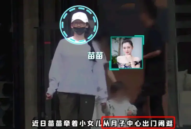 郑恺苗苗被王中磊当面曝有三孩，无奈苦笑：隐瞒孩子的原因很简单