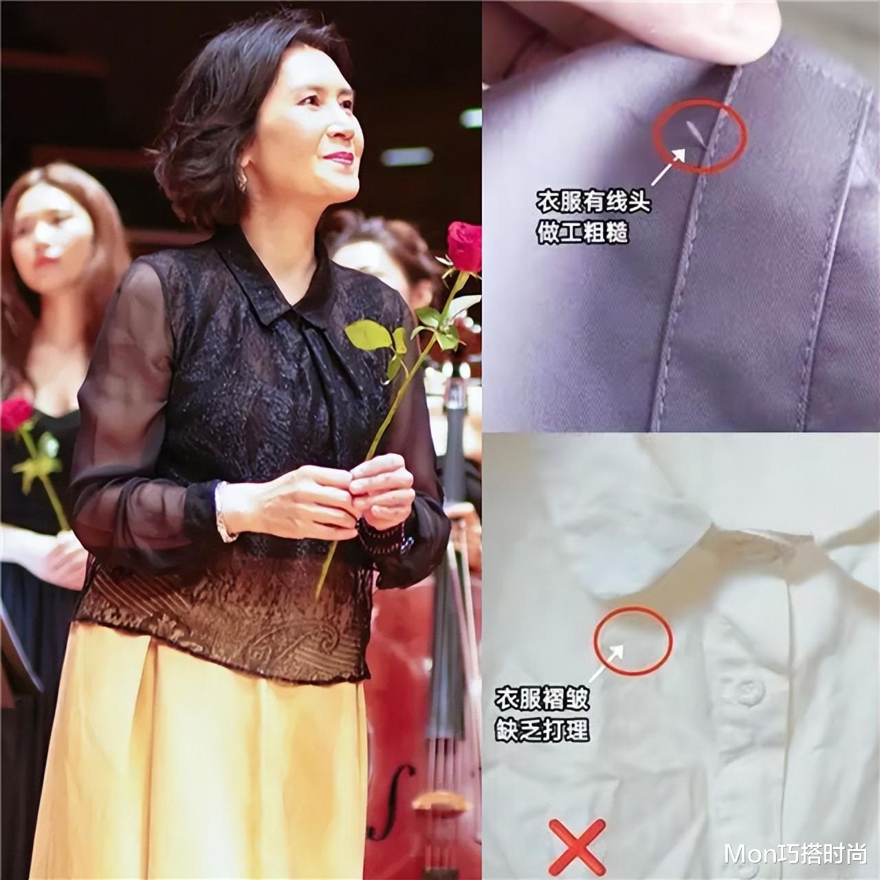 看了65岁肖雄的穿衣打扮,我发现:中年女人反油腻比扮嫩更显气质