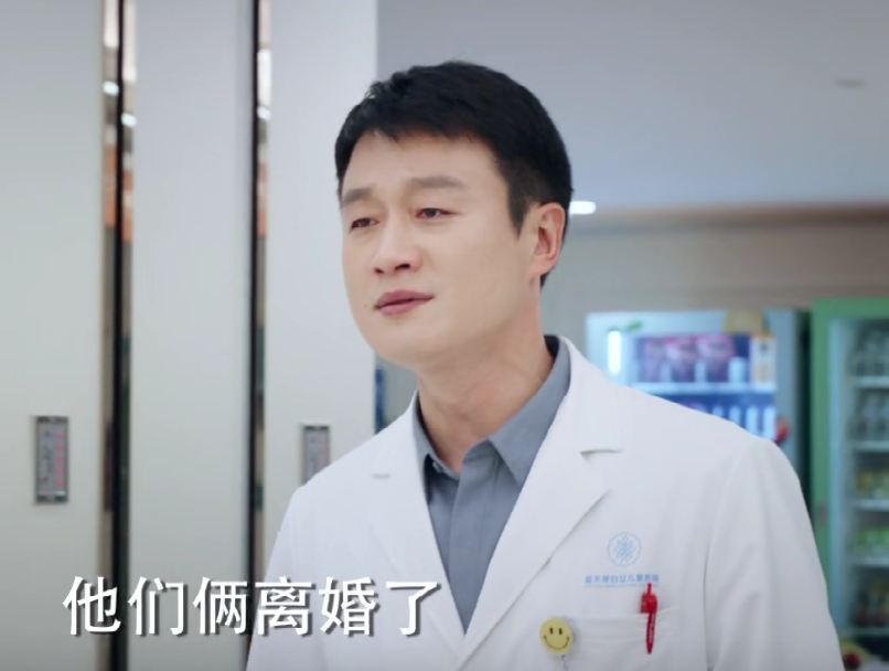 年末压轴大剧!40集黑马家庭剧来袭,郭涛佟大为仅为配角,全员戏骨