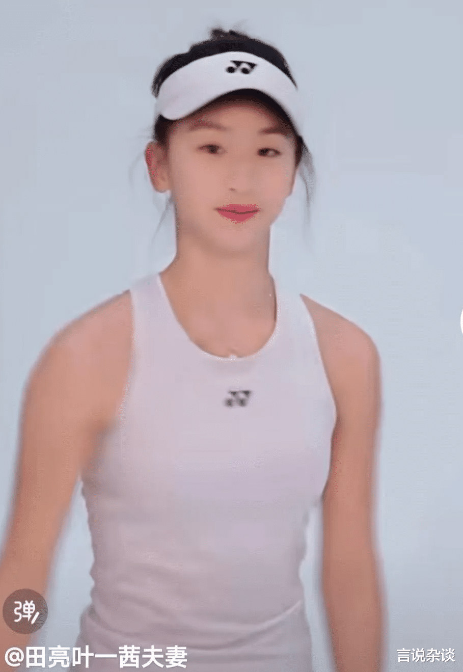 田亮回应森碟下巴后缩问题，网友深扒发现，评论区提示过不止一次