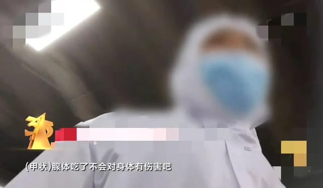 黑心商家拍胸脯称:劣质槽头肉制成的梅菜扣肉,口感美味尝不出来