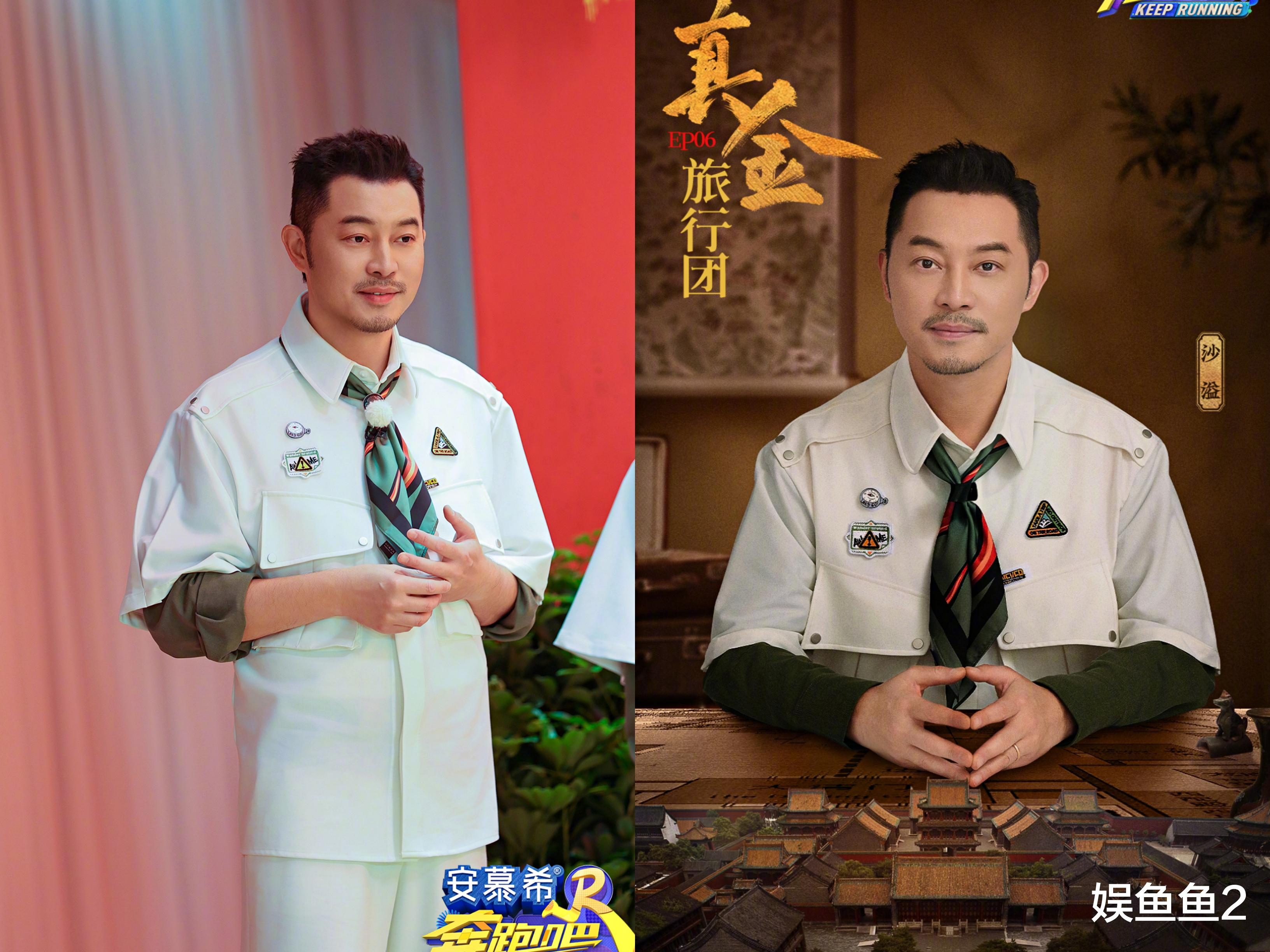 《奔跑吧12》第六期观后感,非常烧脑的一期