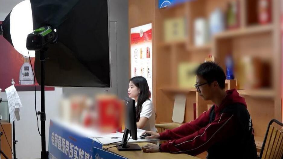 官方正式宣布，网络主播被认定为新职业，下一步就是严厉监管