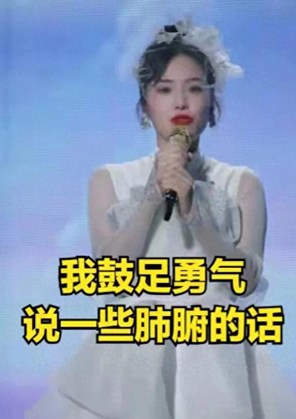 云朵在头条首页把刀郎的五首歌标注为自己的“代表作”