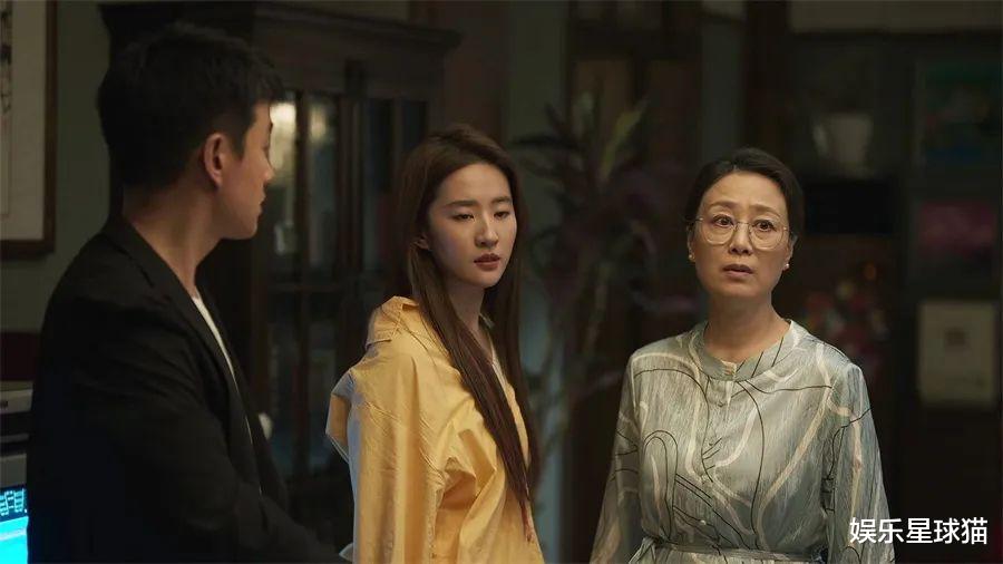 《玫瑰的故事》大结局:方协文49岁去世!他至死被嫌弃,何其不公