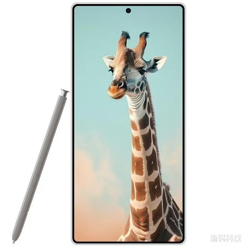 三星 Galaxy S26 UItra 影像曝光: 将搭载 324MP 超级主摄