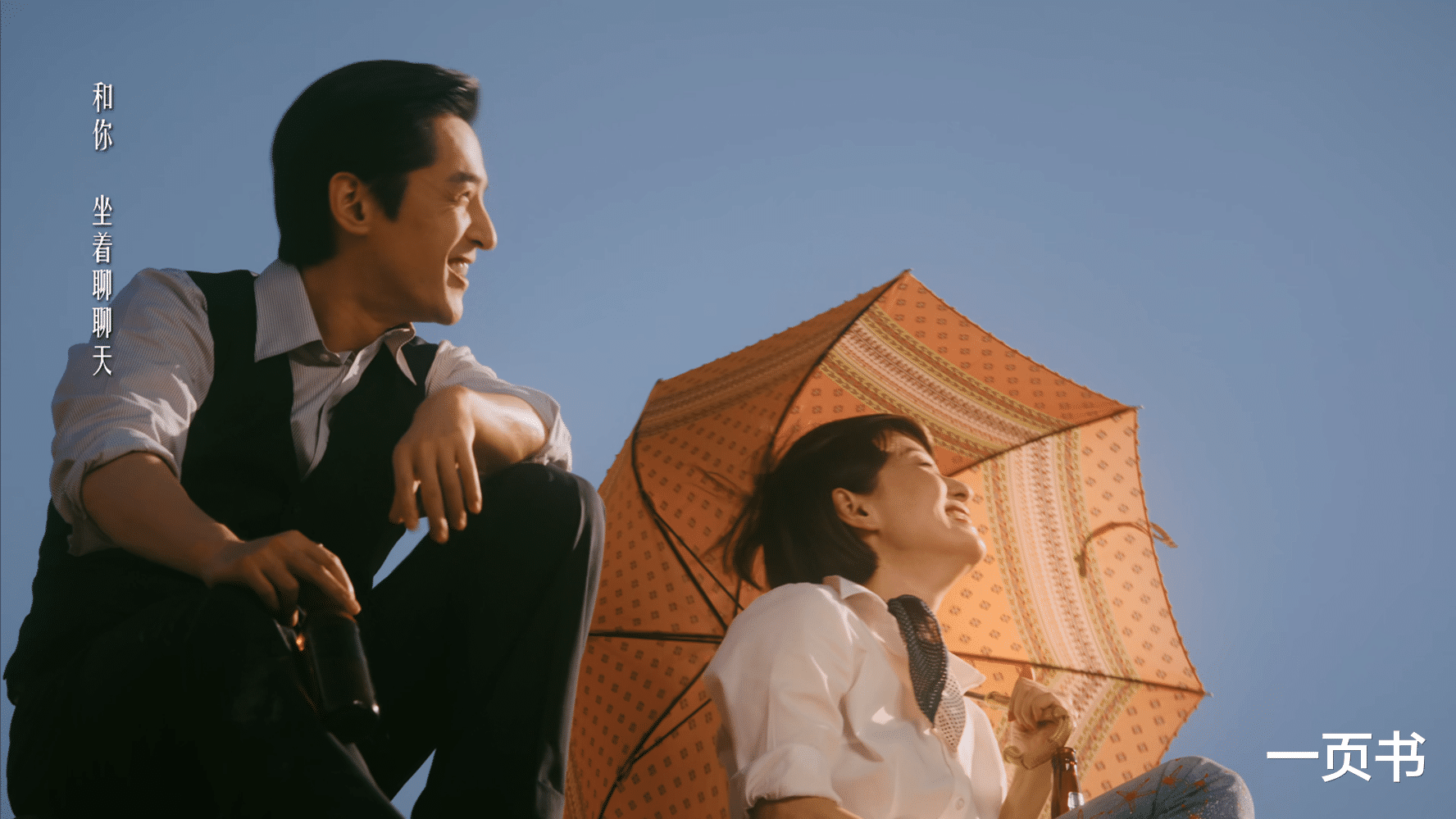 《繁花》续集：五人结局隐晦，爷叔去世，范总开店，阿宝再成宝总