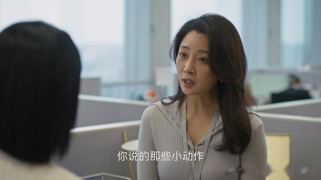 《凡人歌》直到沈琳挡了老处女的财路,原配出现,才懂老同学邪心