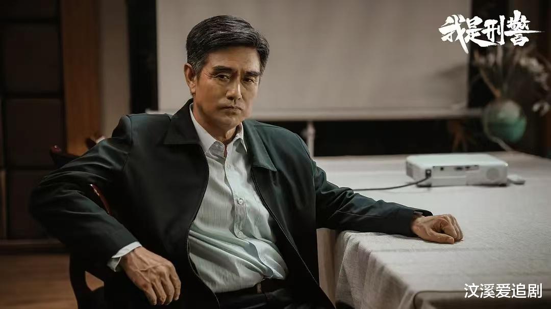 只有我一个人这么觉得吗？老戏骨丁勇岱演了个寂寞，于和伟主角光环太重