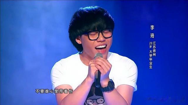 中国好声音|《中国好声音》12年后，11位冠军差距拉开，真红还是假红一目了然