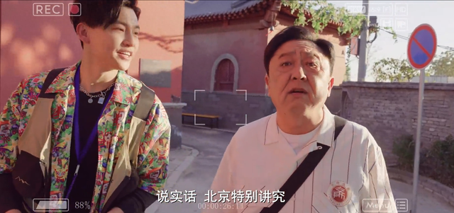 《多大点事儿》开播,京味剧“情满四合院”,于谦郭麒麟包您开心