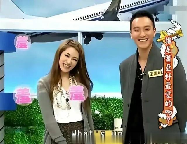 王阳明帅到没有安全感，老婆蔡诗芸一句话打破滤镜：没那么简单？