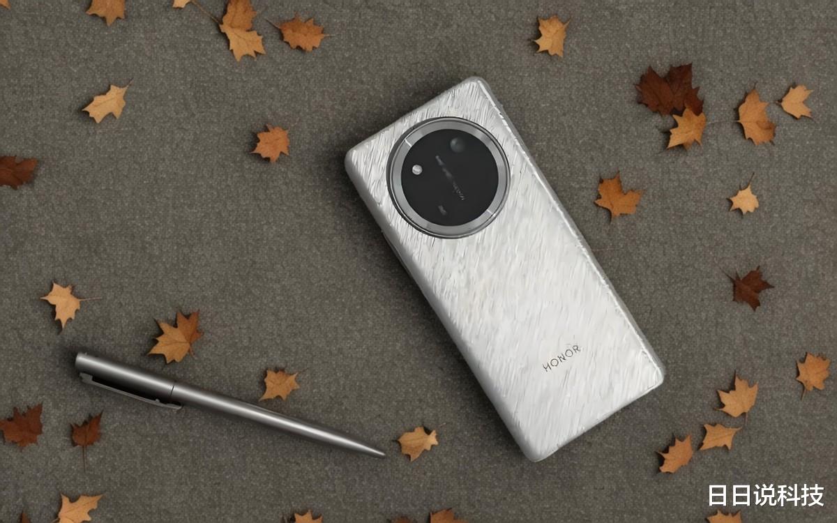 荣耀不讲武德，6600mAh+华为Mate70Pro外观，跌至1399元