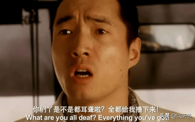 从机修工到平民影帝，和曾黎分手后又娶韩国美女，他有何魅力？