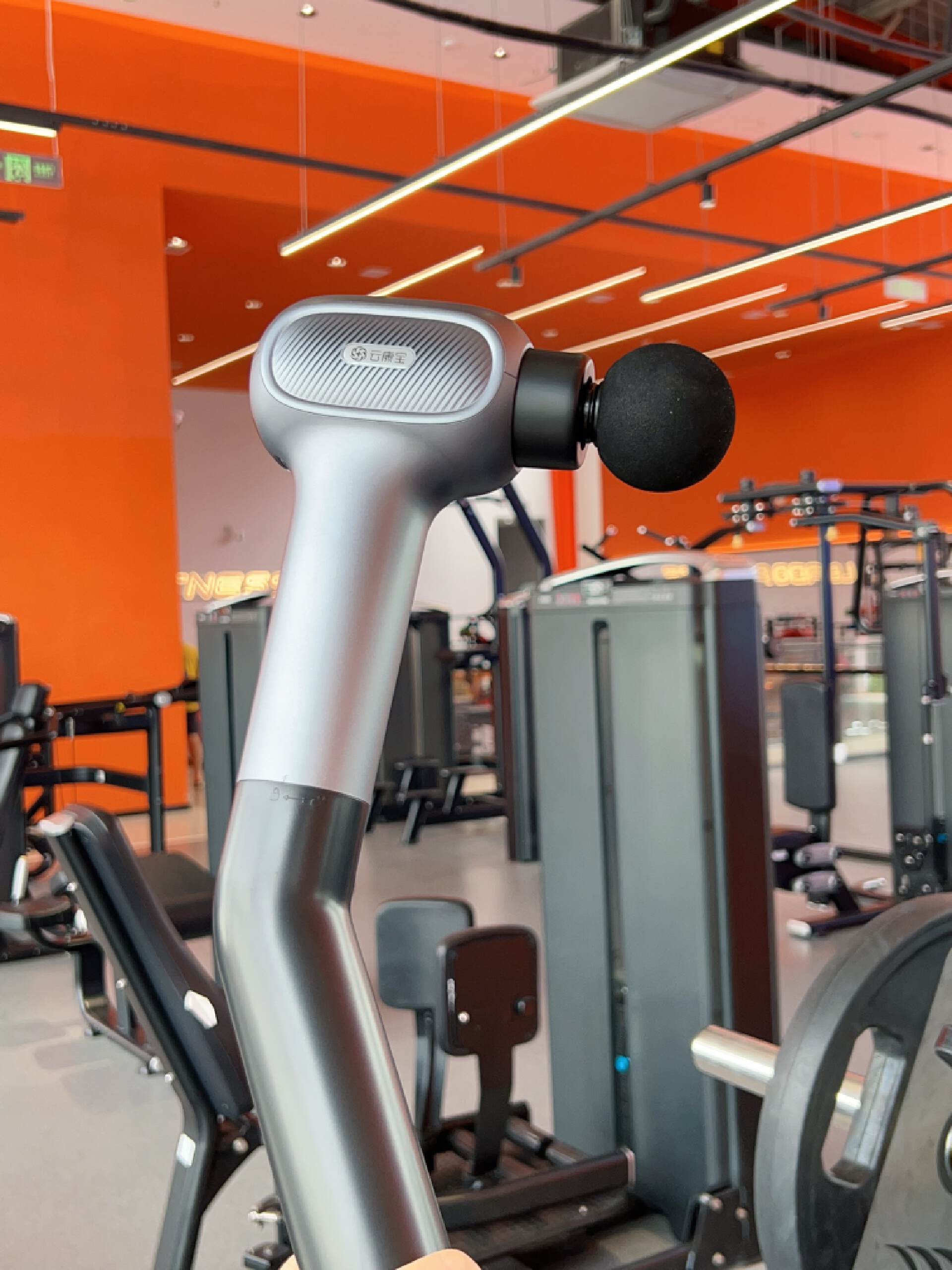 撸铁好搭档，减肥好伴侣，云康宝小黑棍筋膜枪CM40F体验分享