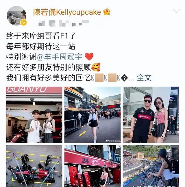 林志颖现面相与之前大不同,表情僵硬 ,看起来既老又年轻,很奇怪