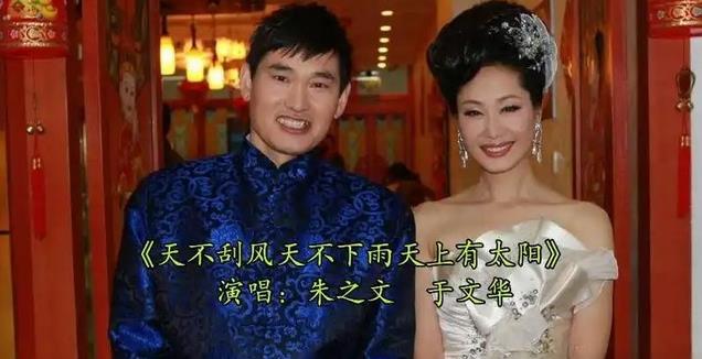 57岁于文华现状,住在农村自建房,裙子拖地喂土狗,曾遭前夫背叛