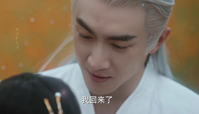 《与凤行》大结局，乍看似之下是悲剧，实则却很圆满