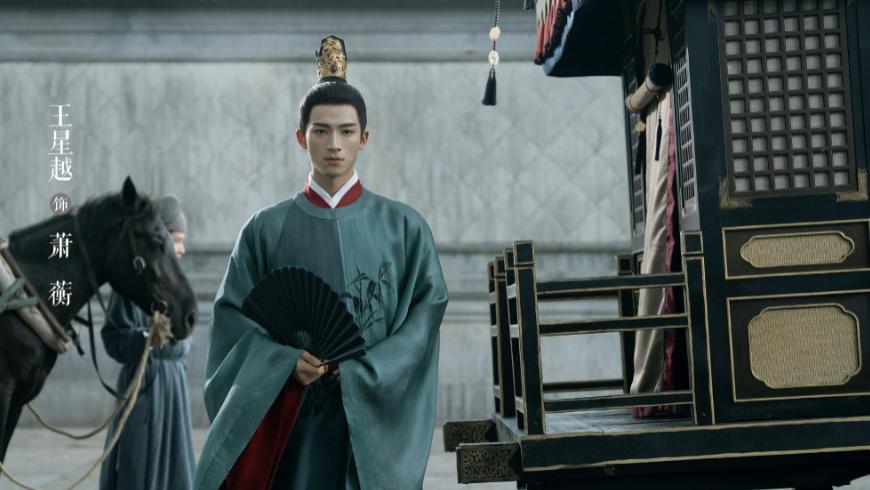 墨雨云间：没想到婉宁还是个恋爱脑，错失良机之后的结局已经注定