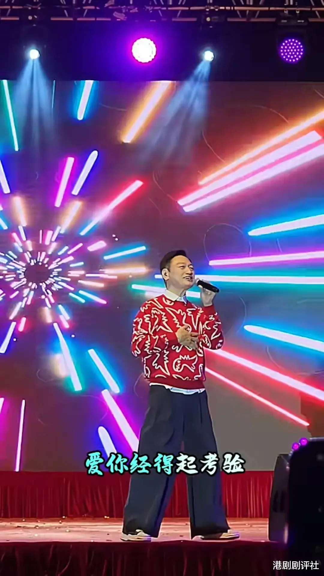 TVB师奶杀手内地再爆红,翻唱刘德华旧歌获赞,曾为女星弃妻今成深情好男人